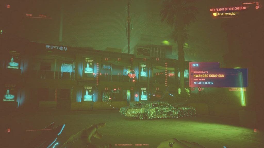Cyberpunk 2077 Hwangbo Location Guide