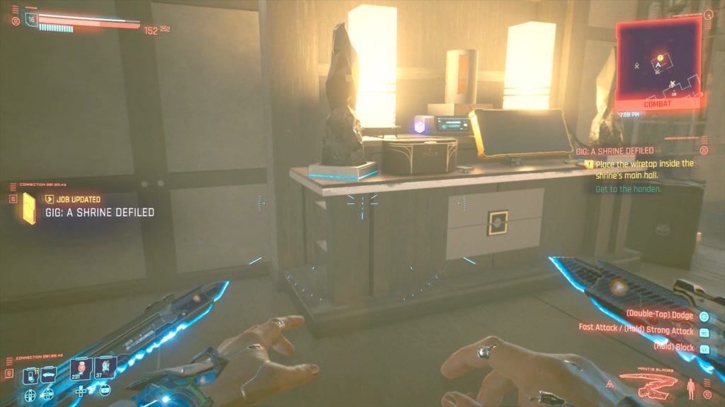 Cyberpunk 2077 Shrine Main Hall Wiretap