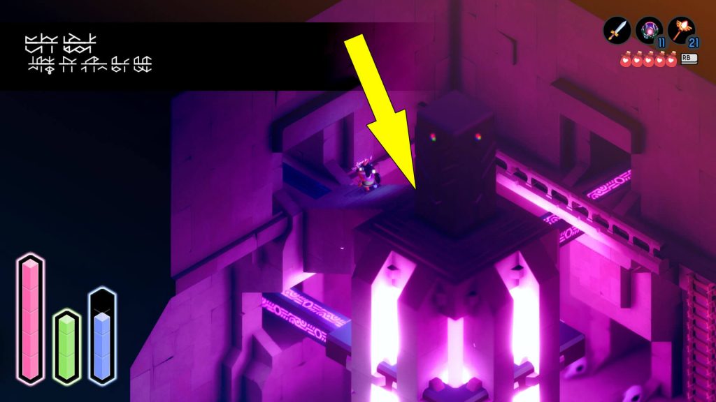 All Tunic Under The Well Golden Chests