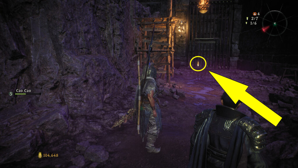 Wo Long Fallen Dynasty Fall Of The Corrupted Eunuch Dragon Vein Essence Location