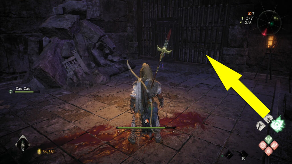 Wo Long Fallen Dynasty Fall Of The Corrupted Eunuch Loot Chest