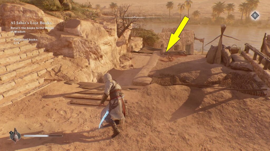 Continue your investigation by finding the emblem of the Caliph's palace.
