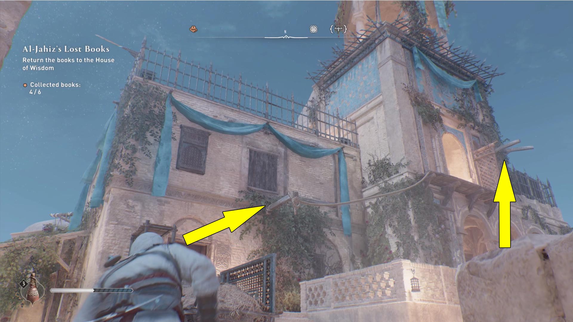 Abbasiyah Viewpoint Locations Assassin's Creed Mirage